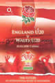 England U20 Wales U20 2008 memorabilia